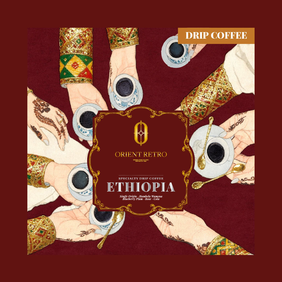 Ethiopia Coffee Drip