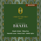 Brazil Alta Mogiana